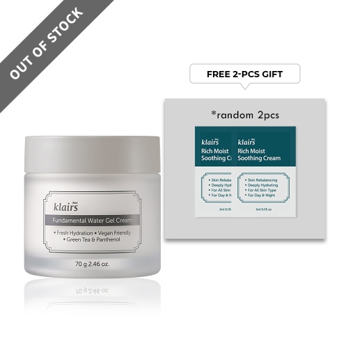 Fundamental Water Gel Cream 70g (GWP) Klairs Random Samples x 2PCS